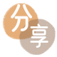 取现花呗信用卡商家平台☀️诚信信用卡24小时在线接单 - 牡丹江信用卡